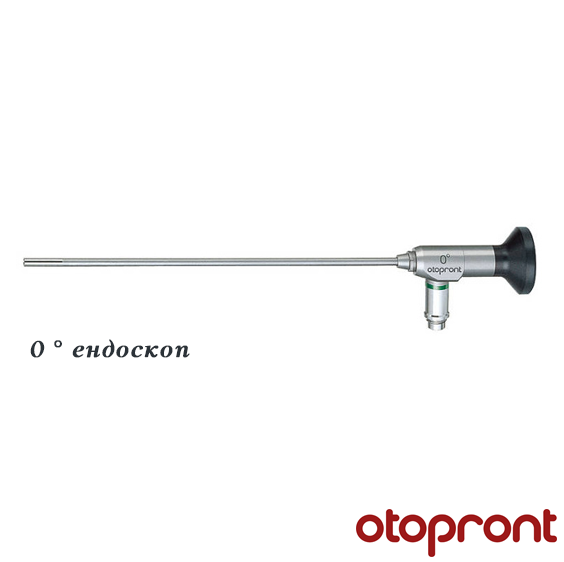 Ригидни ендоскопи Otopront