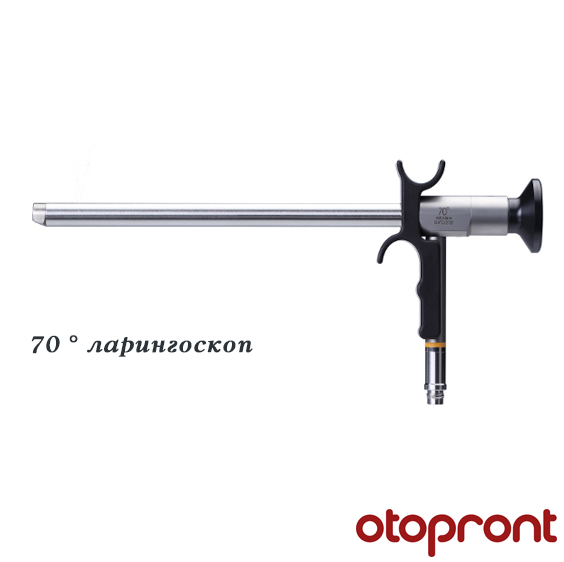 Ригидни ендоскопи Otopront