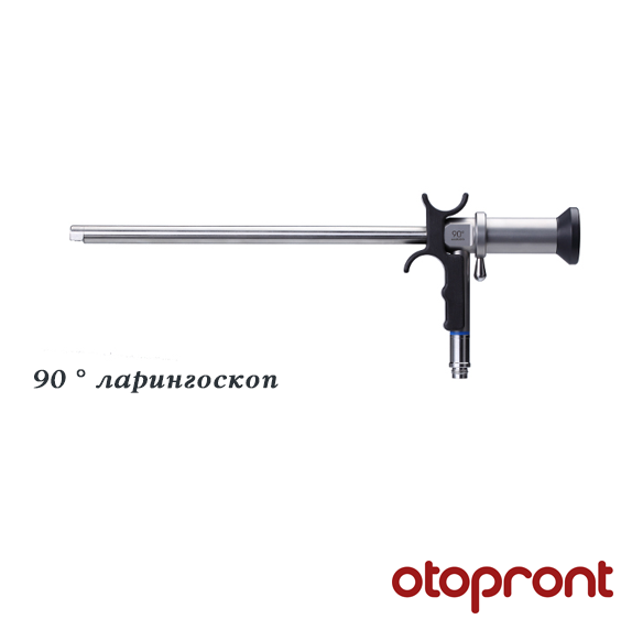 Ригидни ендоскопи Otopront
